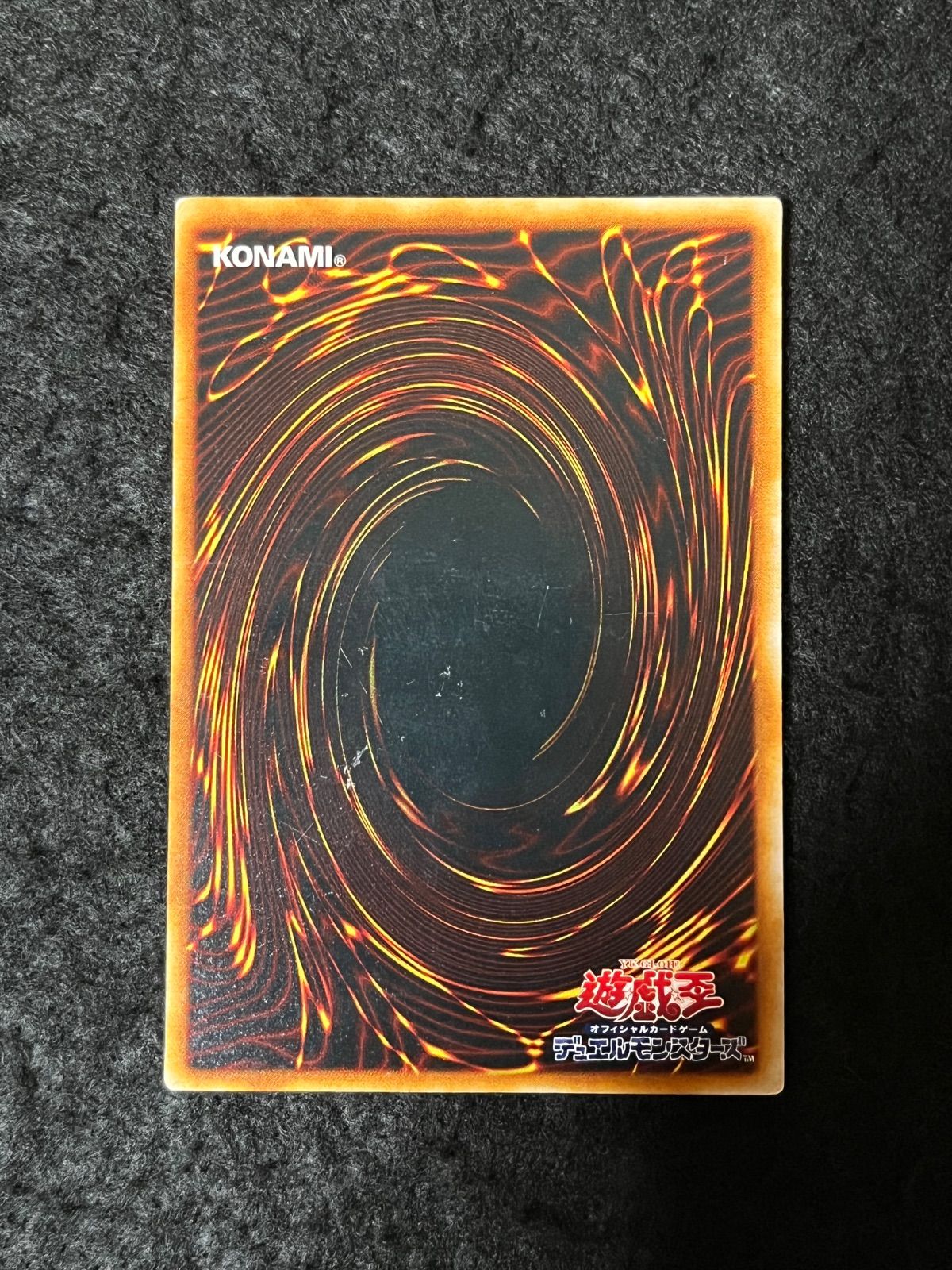 遊戯王 ジャックス・ナイト ウルトラレア LE4-003 - メルカリ