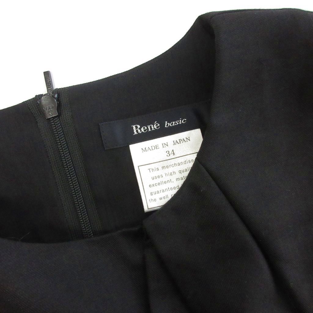 ルネ Rene ノースリーブワンピース ひざ丈 ボックス 5726010 黒