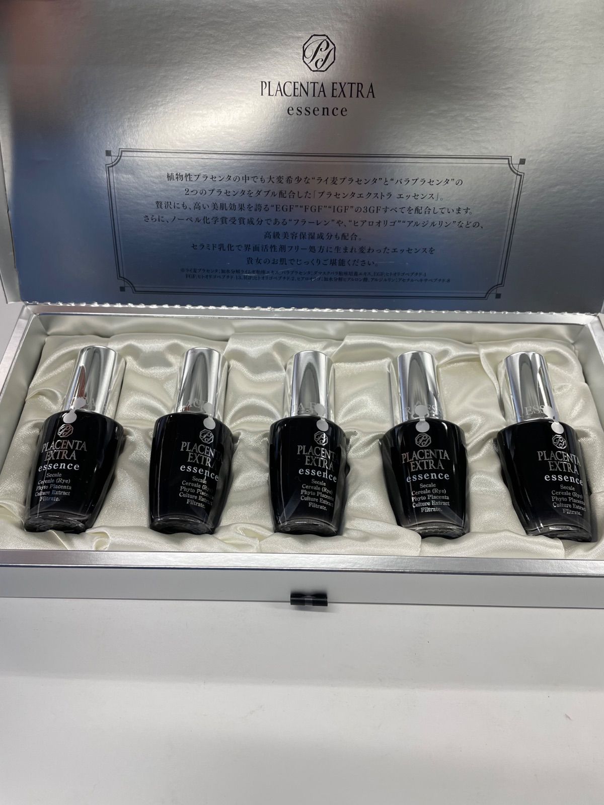 PLACENTA EXCELα 美容液 35mL 2本セット PLACENTA EXCELα 美容液 35mL 2本セット 理美容サロン