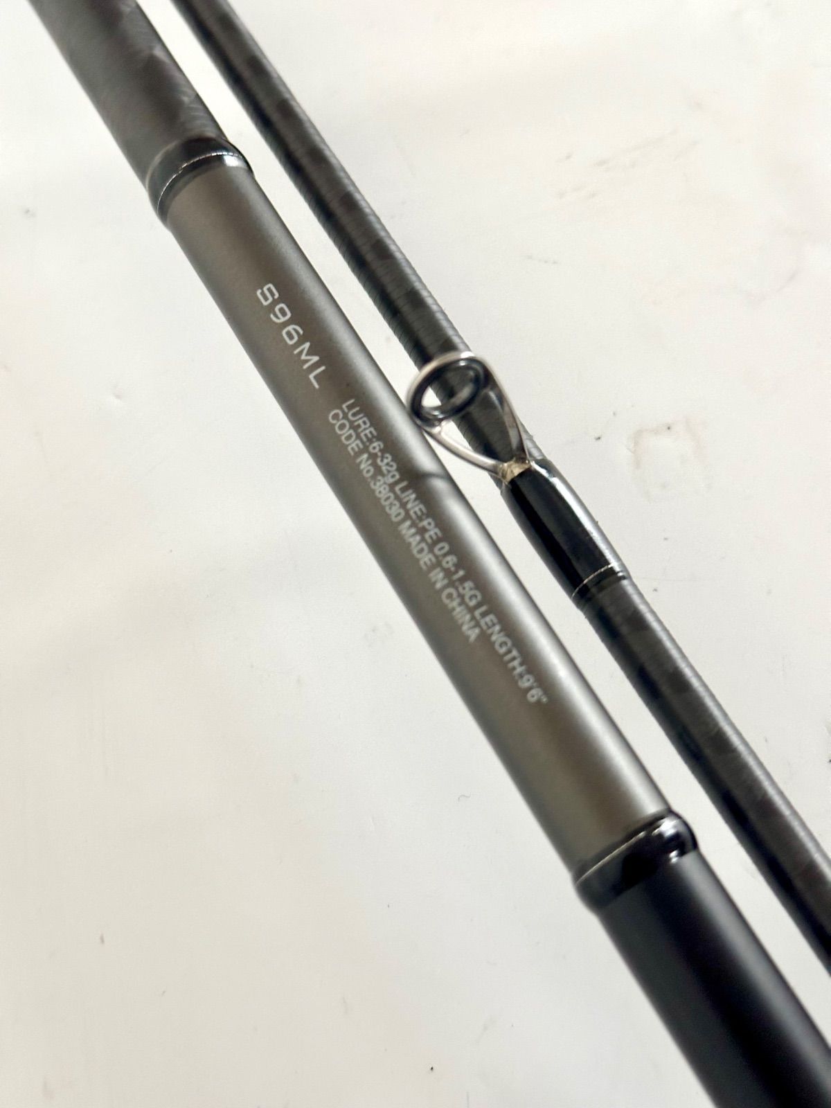 訳あり品 シーバス