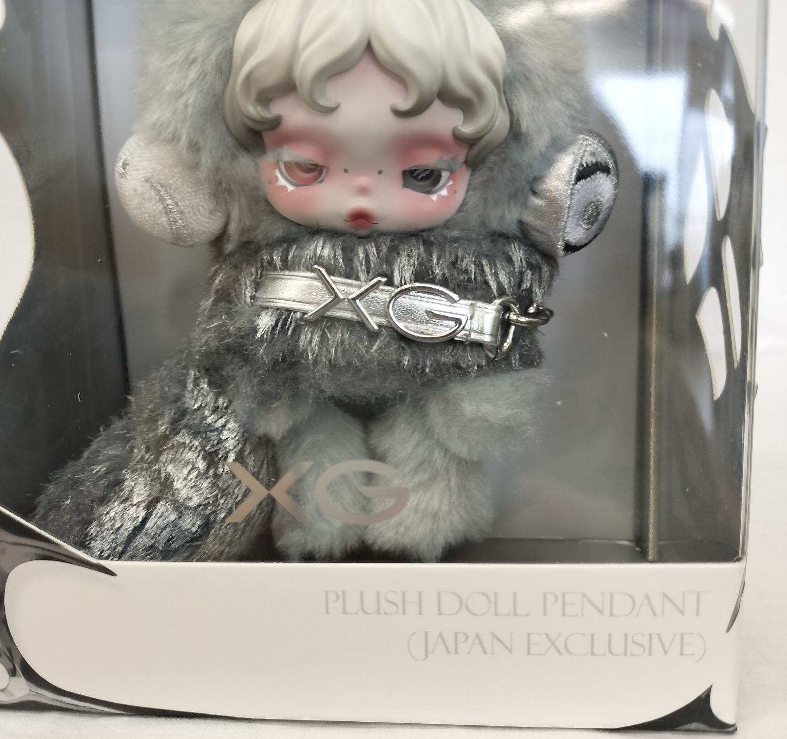 SKULLPANDA スカルパンダ XG ぬいぐるみキーホルダー 4点セット