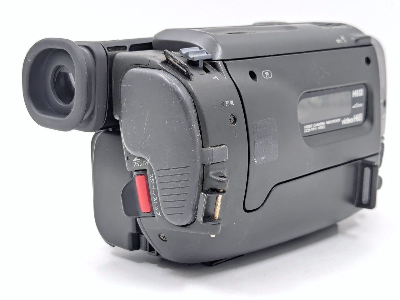 8mmテープのダビングに！ SONY ソニー ビデオカメラ CCD-TR11 01 7日間