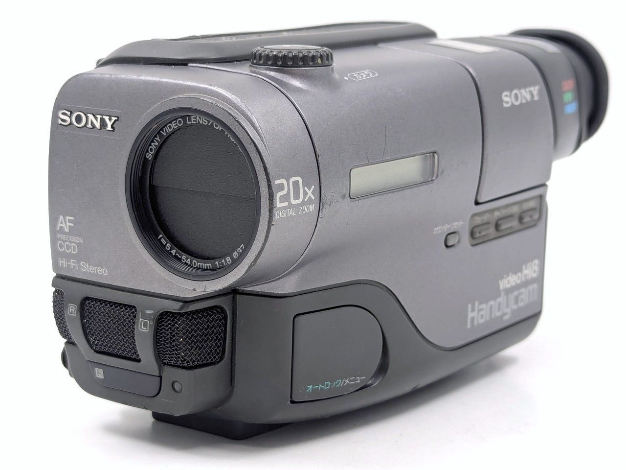 8mmテープのダビングに！ SONY ソニー ビデオカメラ CCD-TR11 01 7日間