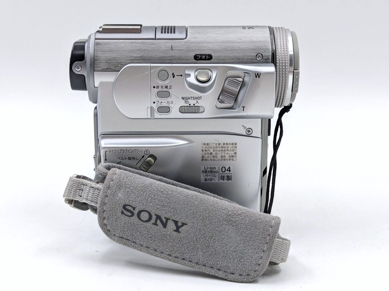 miniDVのダビングに！ SONY ソニー ビデオカメラ DCR-PC350 02 7日間