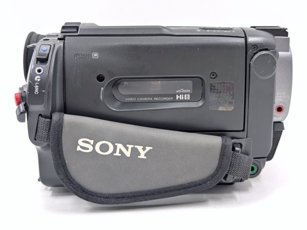 8mmテープのダビングに！ SONY ビデオカメラ CCD-TR12 8mmテープのダビングに！ SONY ソニー ビデオカメラ CCD-TR12 7日間