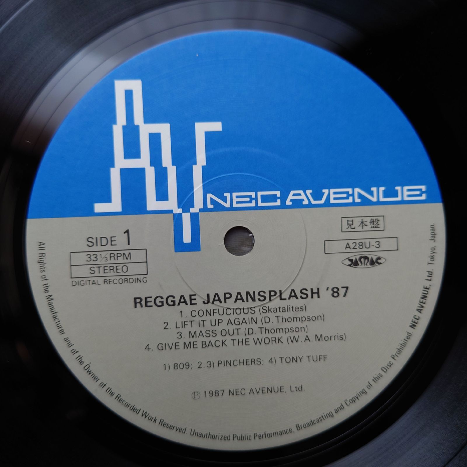 美盤 美ジャケ 両面マト111 プロモ盤 レア盤 1987年V.A. LPレコード