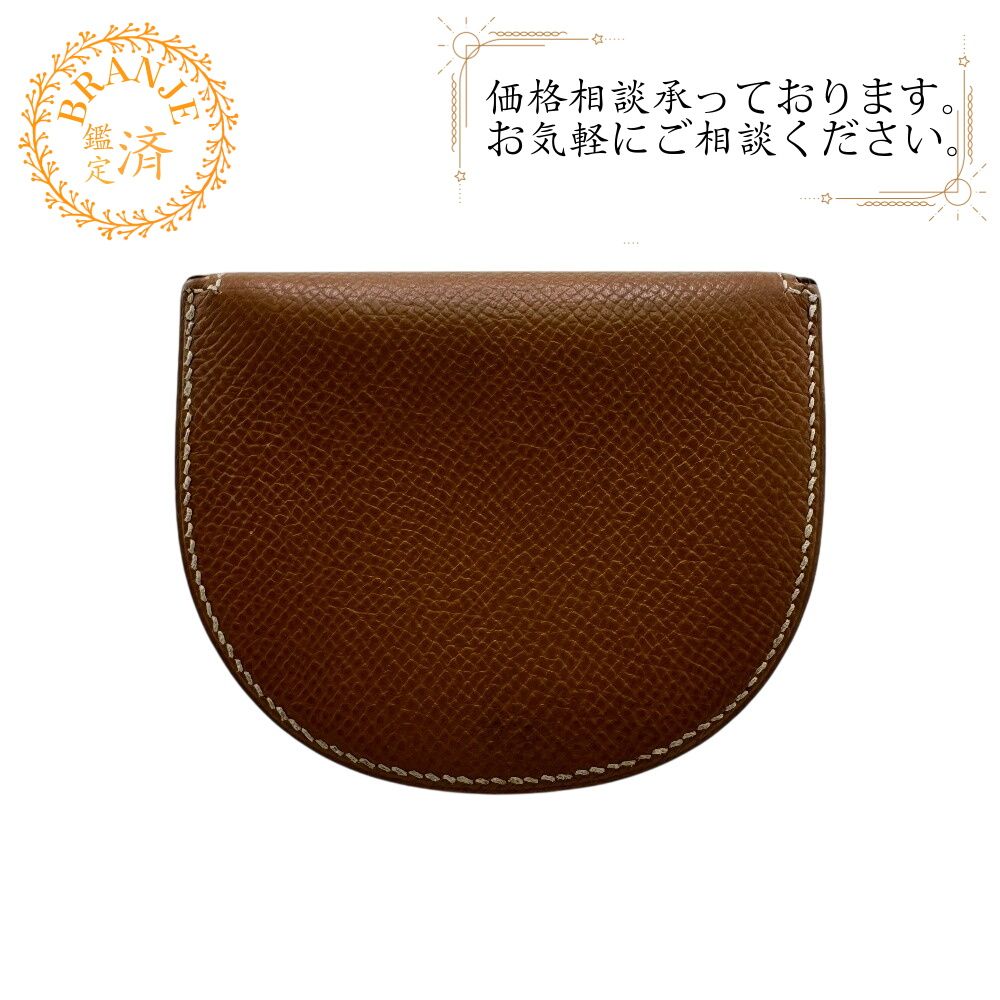 HERMES エルメス 小銭入れ ブルゴーニュ コインケース ブラウン メンズ