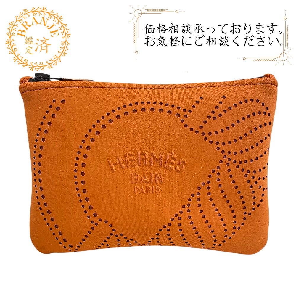 HERMES エルメス コスメ マルチ ネオバン カノエH PM ポーチ オレンジ 