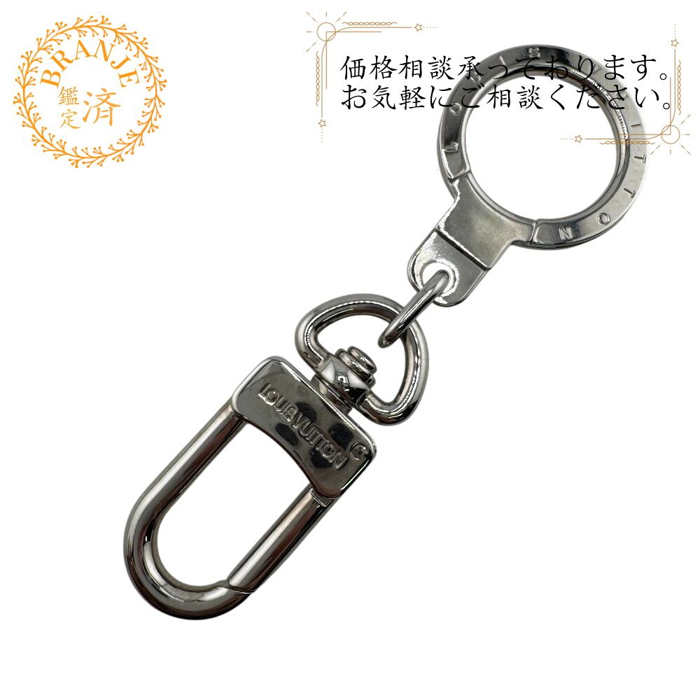 LOUIS VUITTON ルイヴィトン M62693 キーリング アノクレ キーホルダー