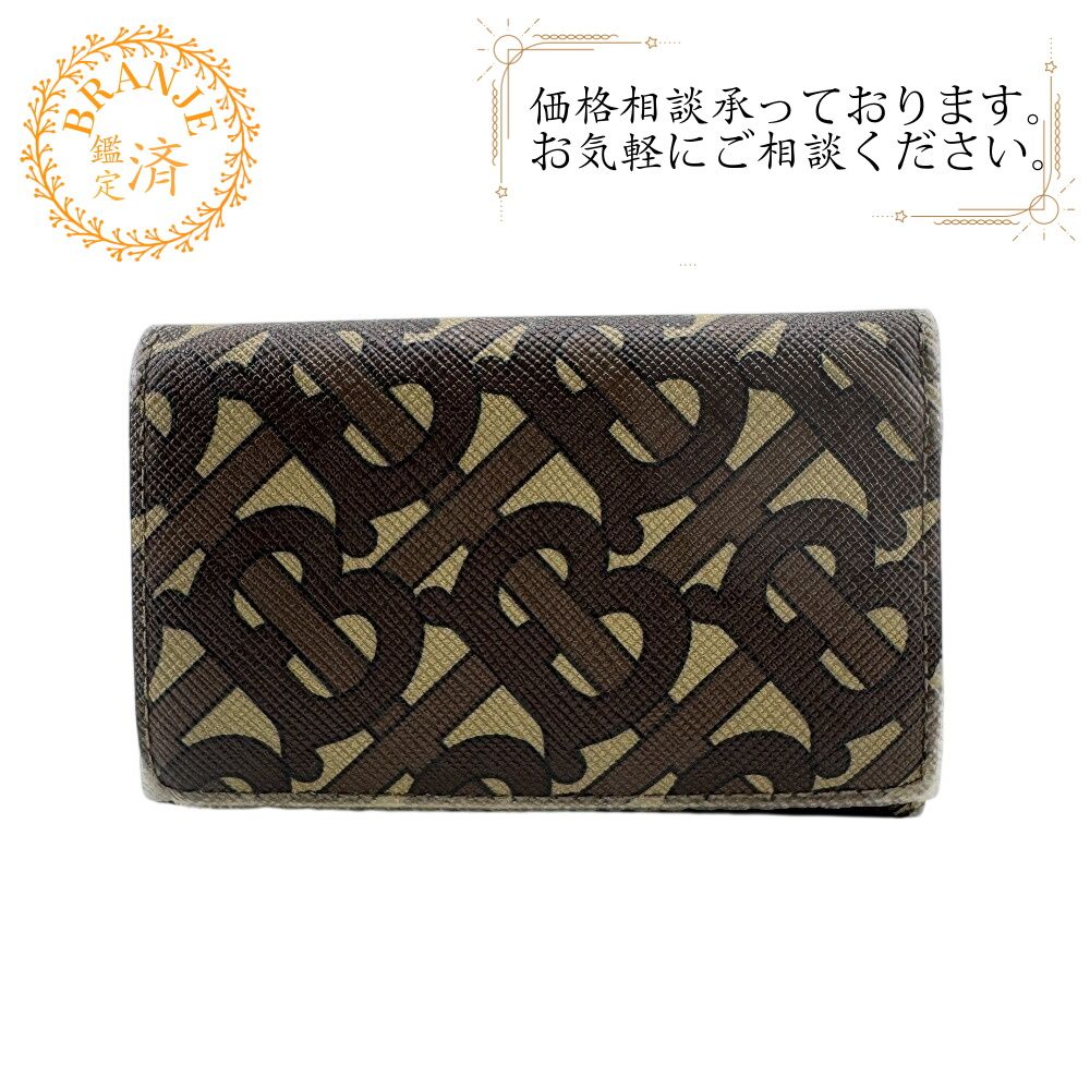 未使用品✨ バーバリー 三つ折り財布 TB柄 モノグラム コンパクト ブラウン 未使用品✨ バーバリー セール中 三つ折り財布 TB柄 モノグラム