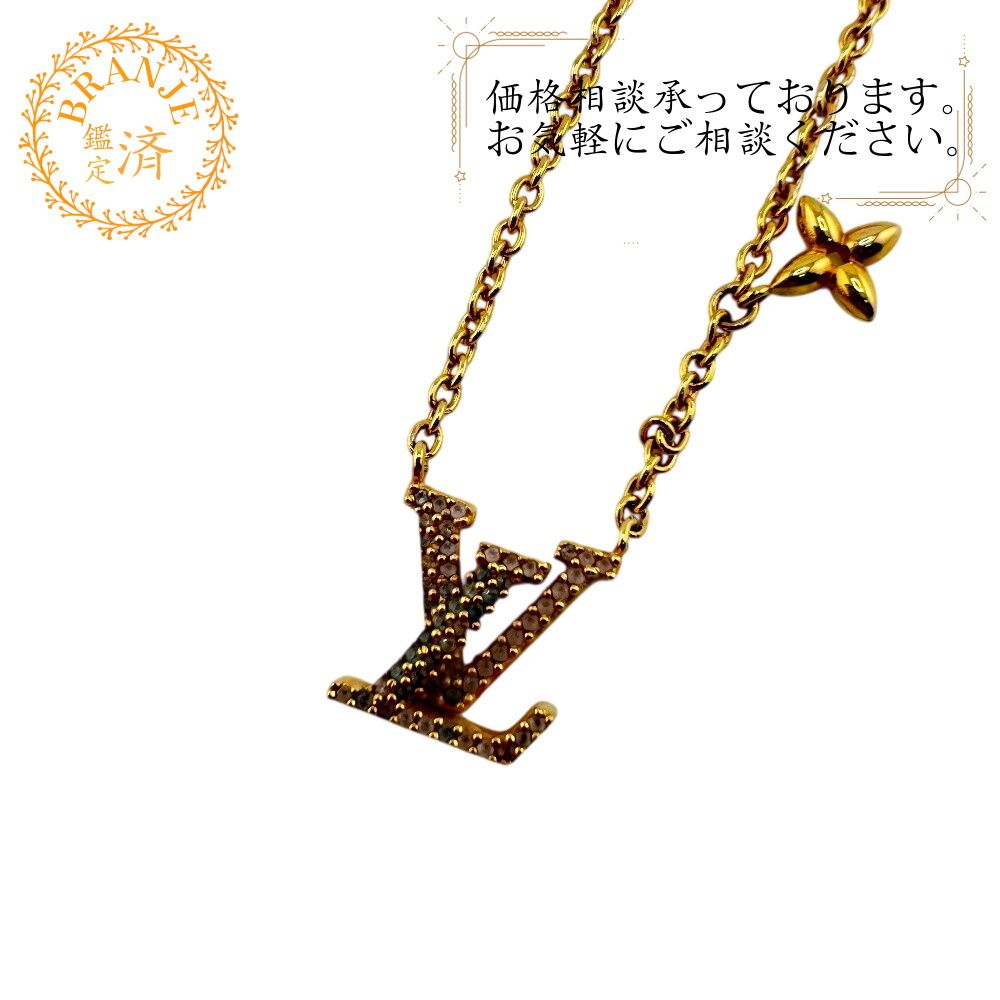 LOUIS VUITTON ルイヴィトン M00985 コリエ LV アイコニック