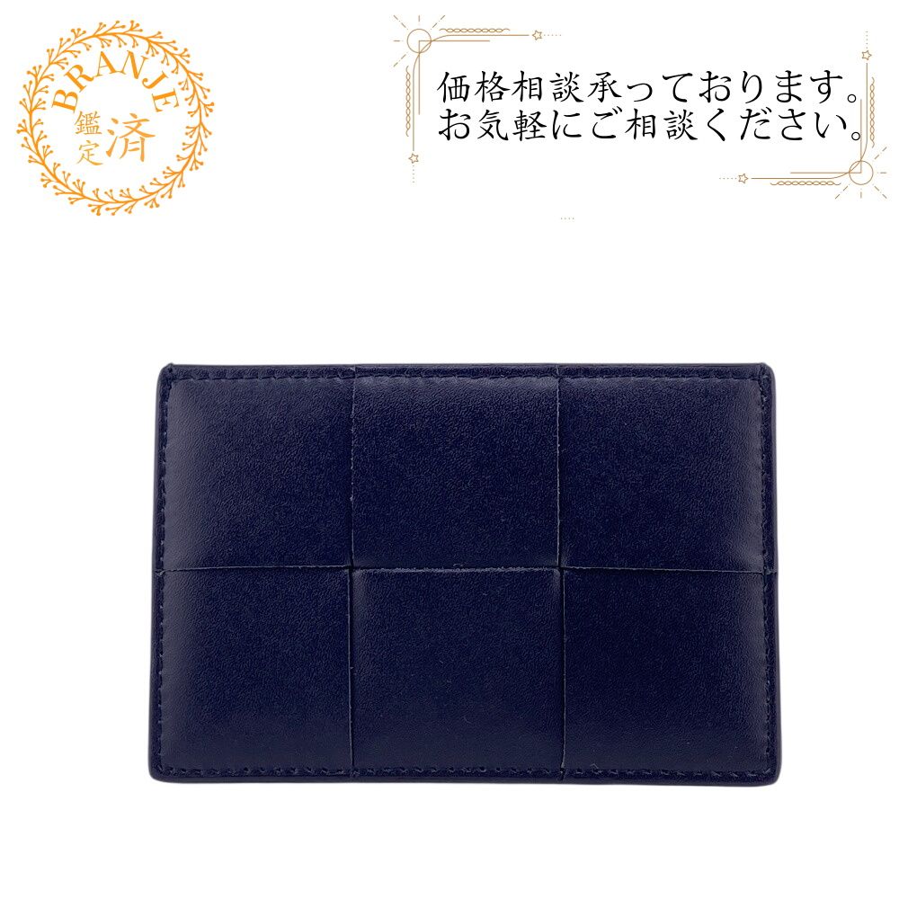 BOTTEGAVENETA ボッテガヴェネタ カードケース ネイビー メンズ - メルカリ