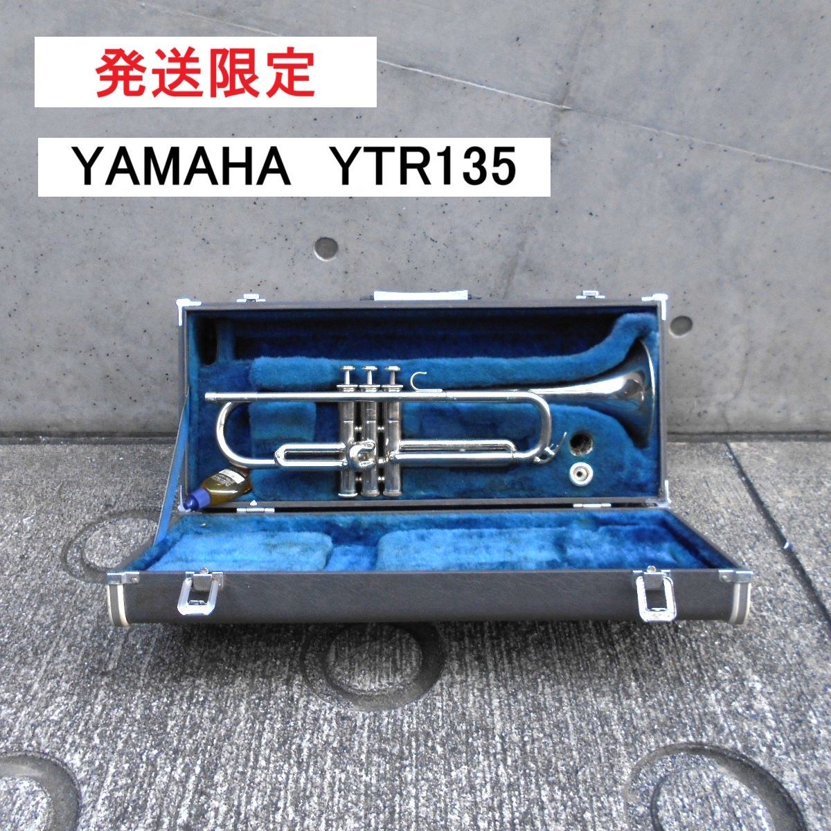 No16【発送のみ】YAMAHA ヤマハ トランペット YTR135 学校備品 金