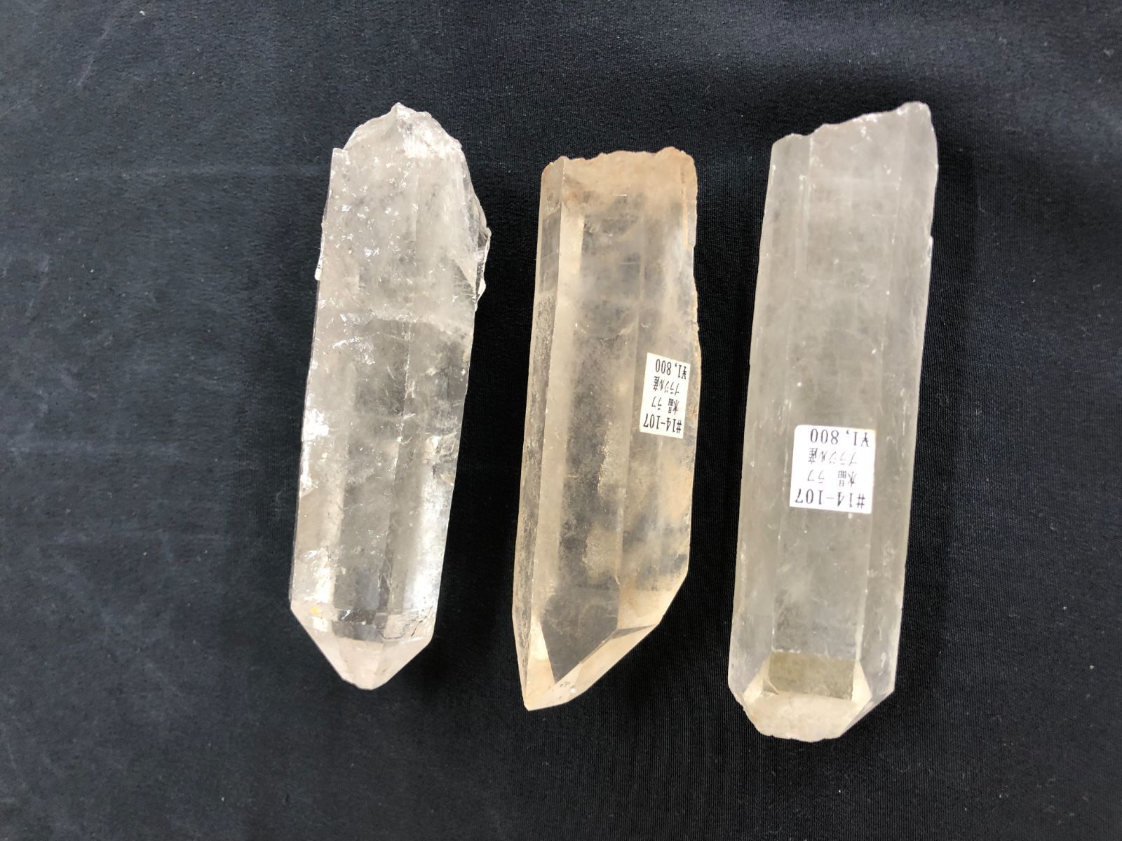 天然水晶ポイントラフBOX（ブラジル産ミナスジェライス州/コリント産