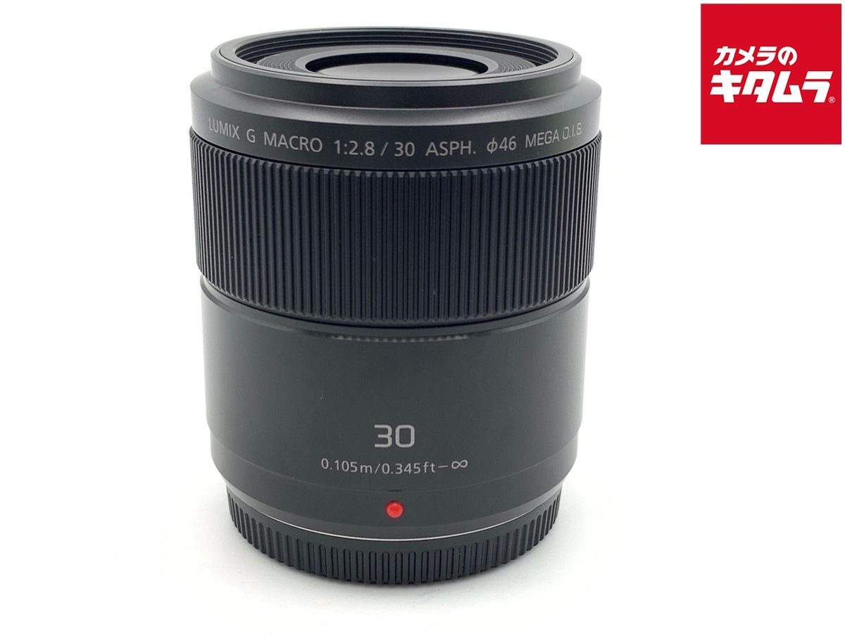 中古】 【良品】 パナソニック LUMIX G MACRO 30mm F2.8 ASPH. MEGA