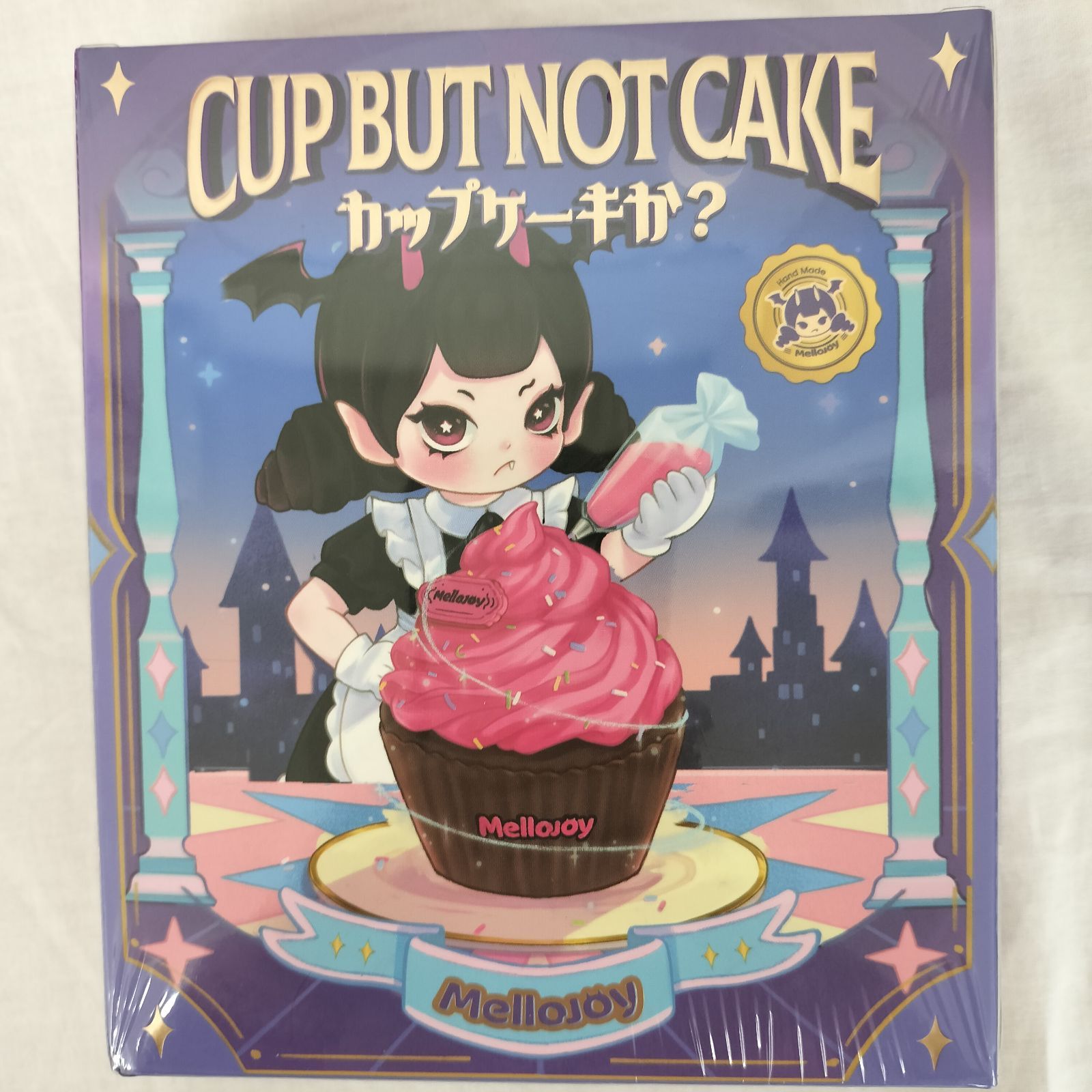 mellojoy カップケーキ チョコクリーム バター 未開封 セット 即配‼️mellojoy カップケーキか？ 新品未開封3個セット - メルカリ