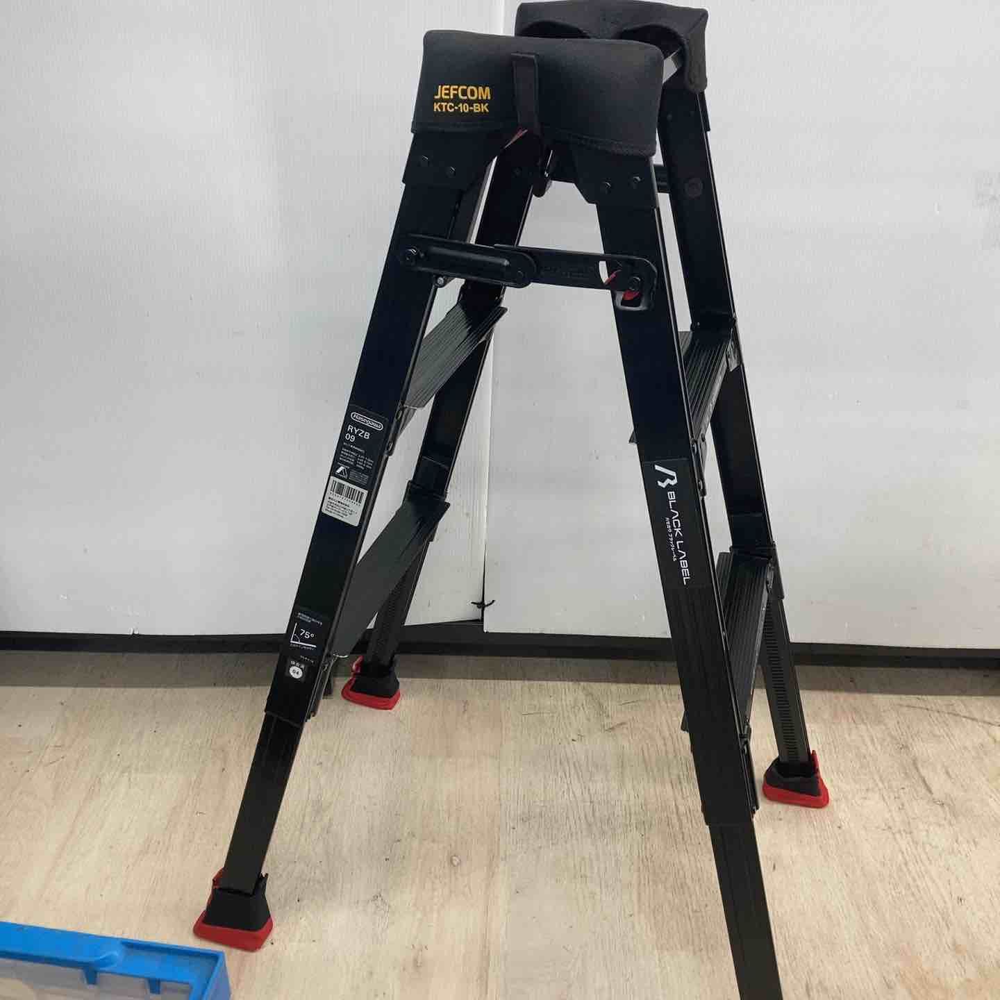 伸縮式脚立 ワンタッチバー付