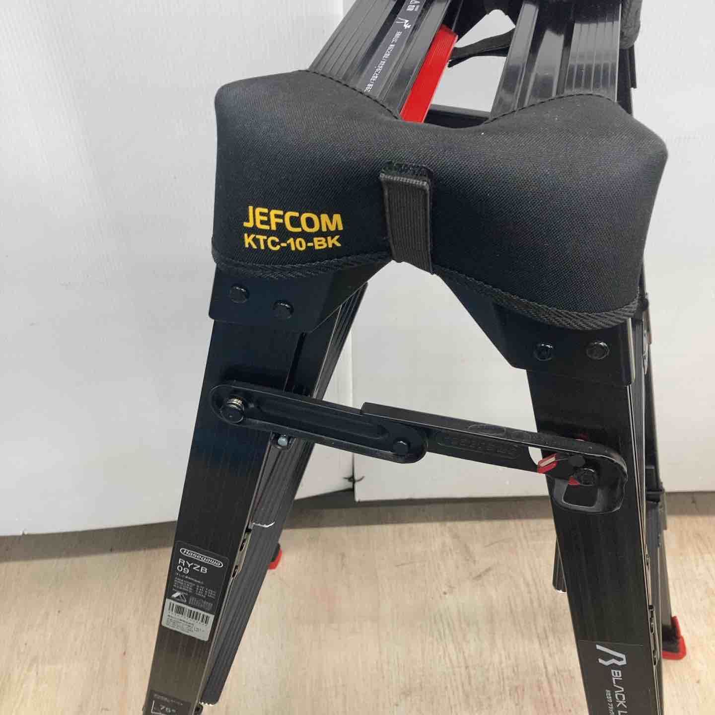 LABEL 伸縮式脚立