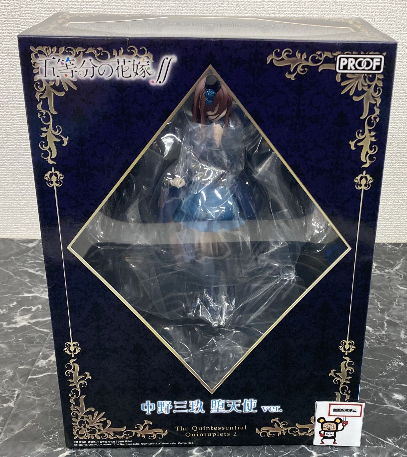 27. 五等分の花嫁∬ 中野三玖 堕天使ver. 1/7 完成品フィギュア ※未