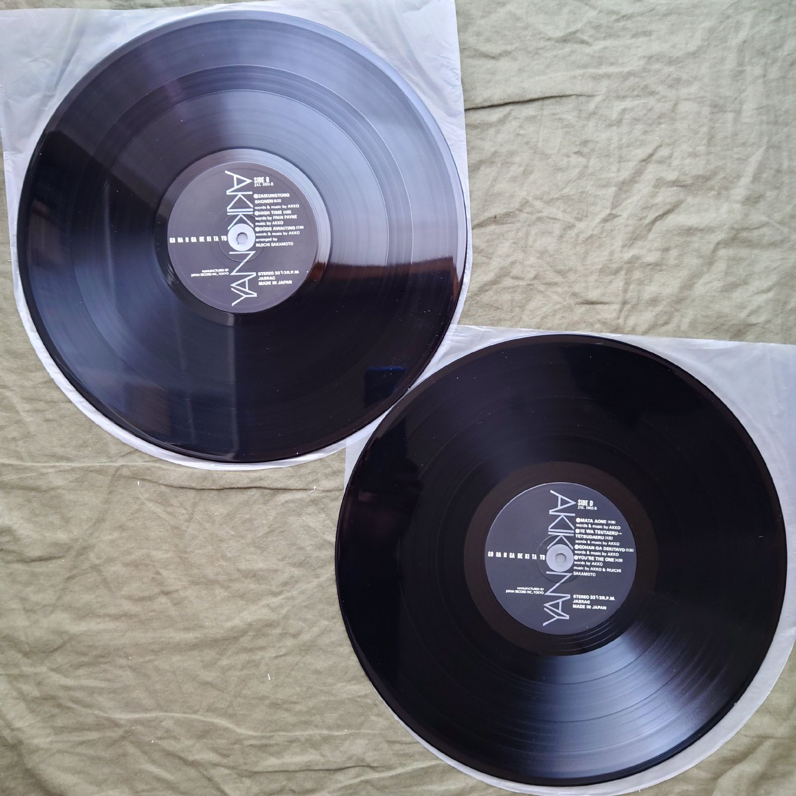 良盤 1980年 オリジナルリリース盤 矢野顕子 2枚組LPレコード ごはんが