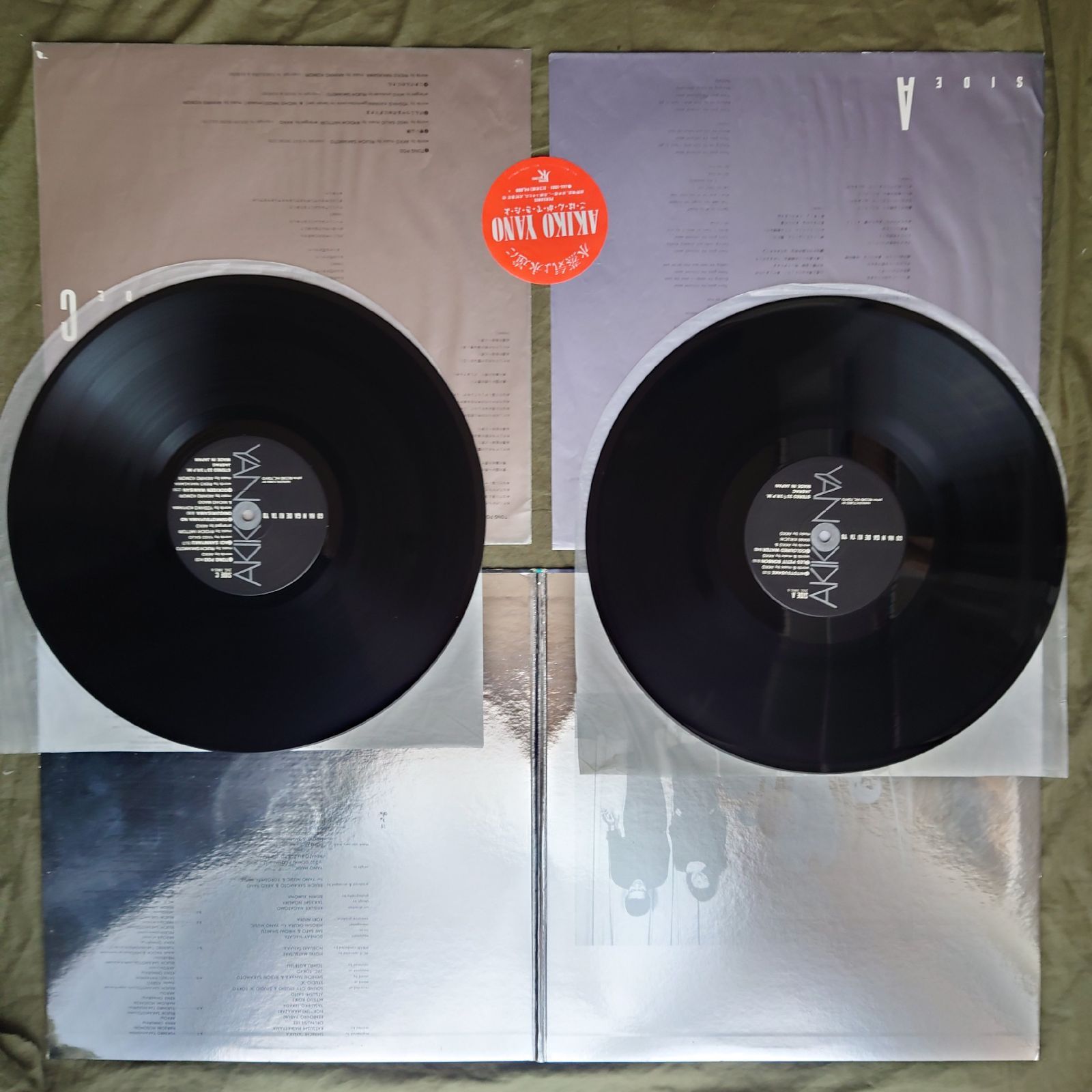 良盤 1980年 オリジナルリリース盤 矢野顕子 2枚組LPレコード ごはんが