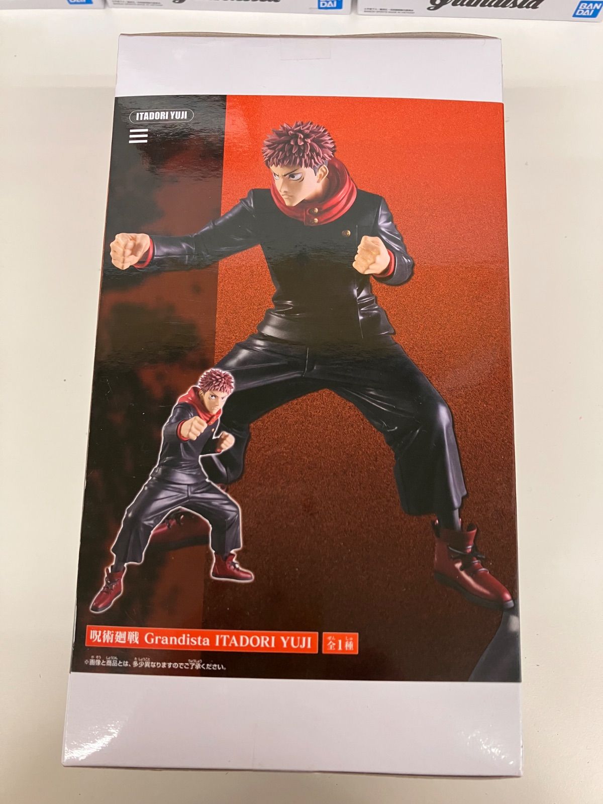 未開封 呪術廻戦 Grandista 虎杖悠二 5個セット LF1890 f101 - メルカリ