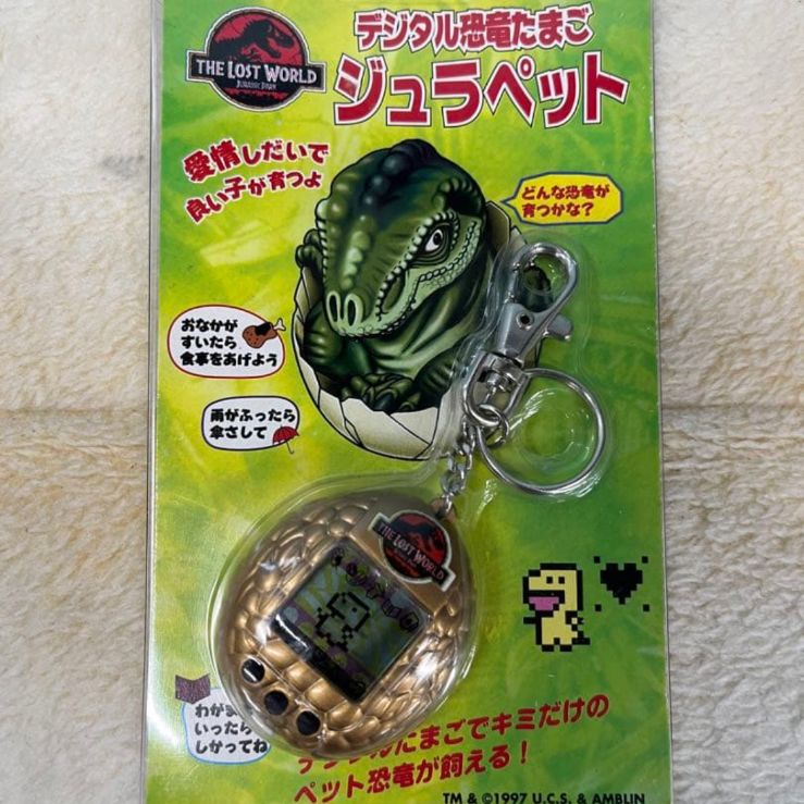 未開封 ツクダオリジナル ジュラシックパーク 恐竜たまご ジュラペット