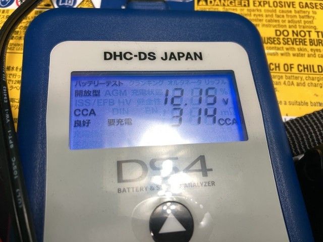 カオス N-S42B20R⁄HV Panasonic 返品交換不可N-S42B20R⁄HV のパーツ