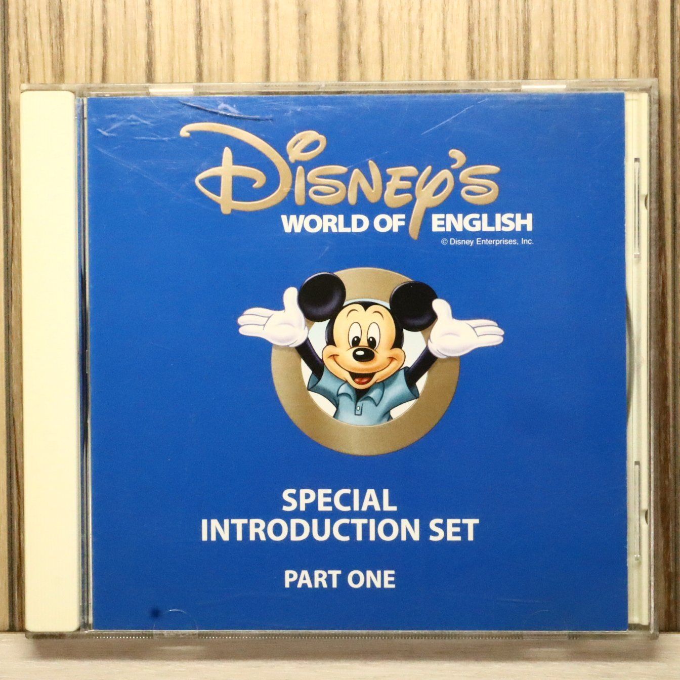 中古CD☆キッズCD/□ ディズニー・ワールド・オブ・イングリッシュ
