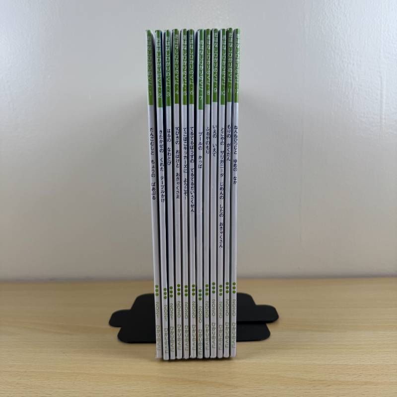 絵本セット】こどものとも年中向き 11冊セット 福音館書店 2023年 2024