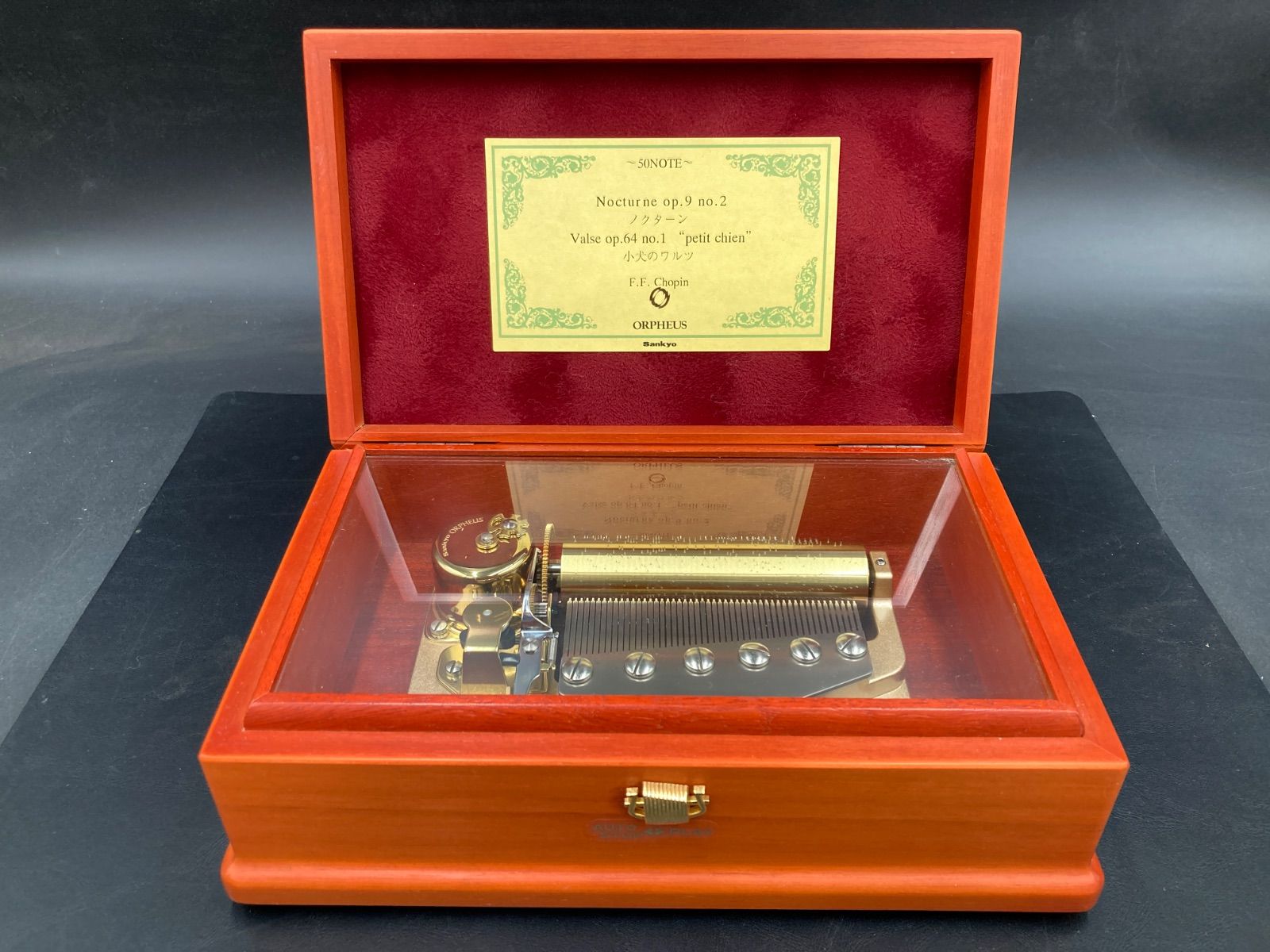 MP073) SANKYO 50note ORPHEUS オルゴール ノクターン 子犬のワルツ