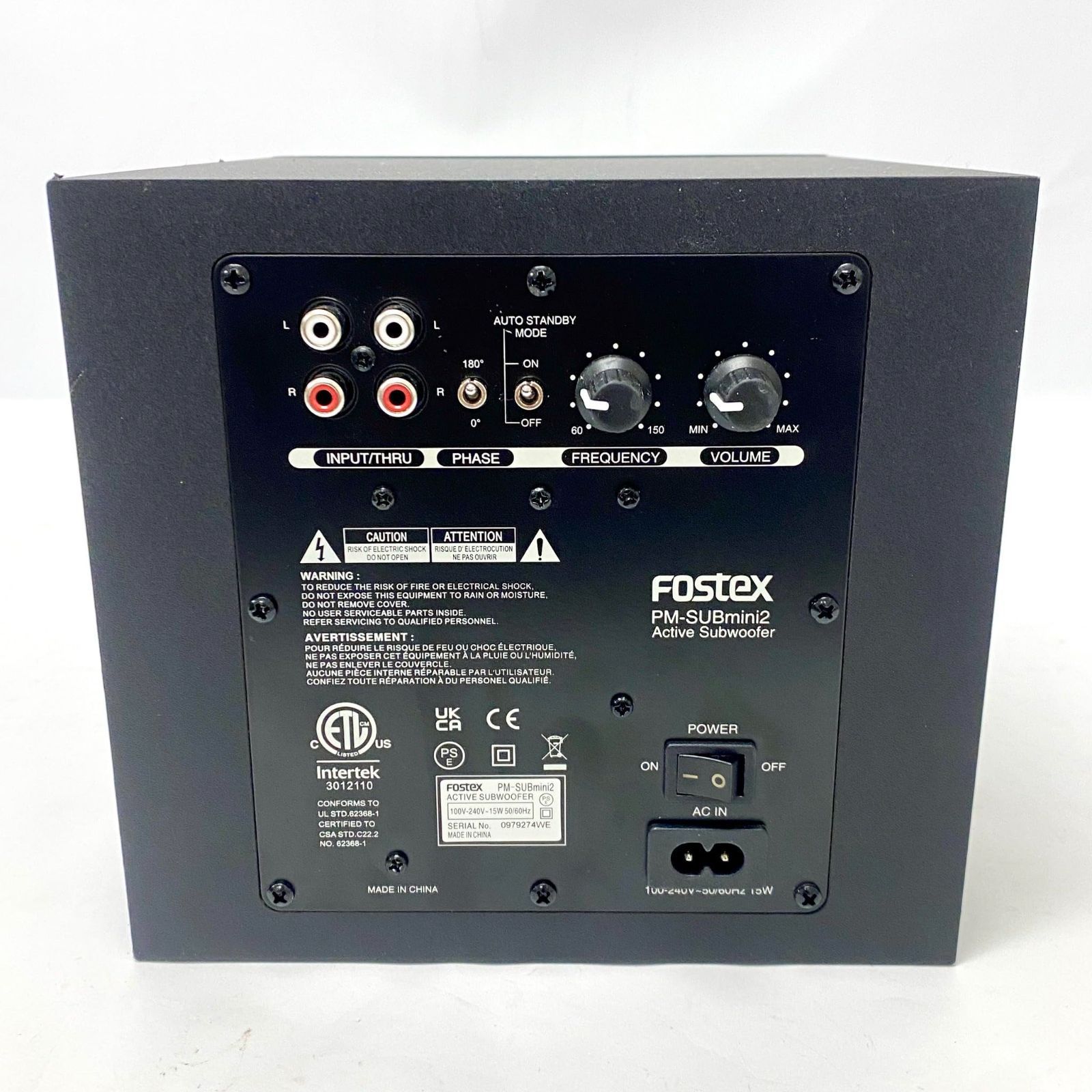 FOSTEX アクティブ・サブウーハー PM-SUBmini2 No2364 - メルカリ