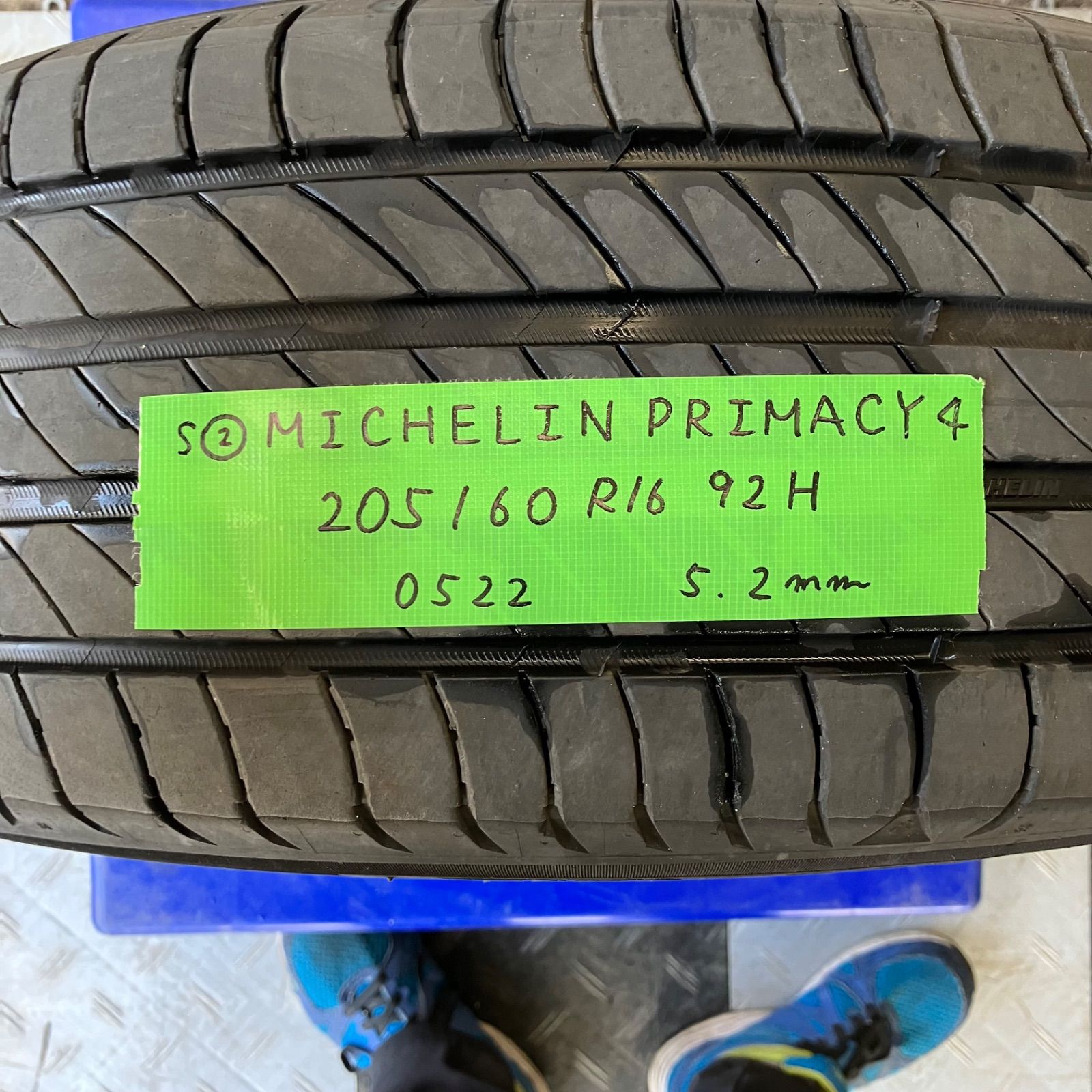 値下げ！[送料込み]205/60R16 92H 2022年製 MICHELIN PRIMACY4