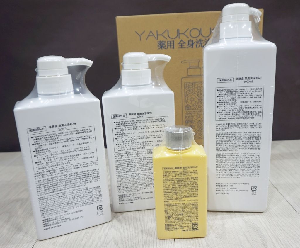 未使用品】YAKUKOUSEN 薬酵泉 薬用洗浄料MF 4本セット 1000ml×1・500ml