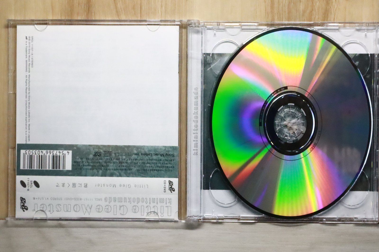 国内盤CD☆リトルグリーモンスター/Little Glee Monster□ 君に届く