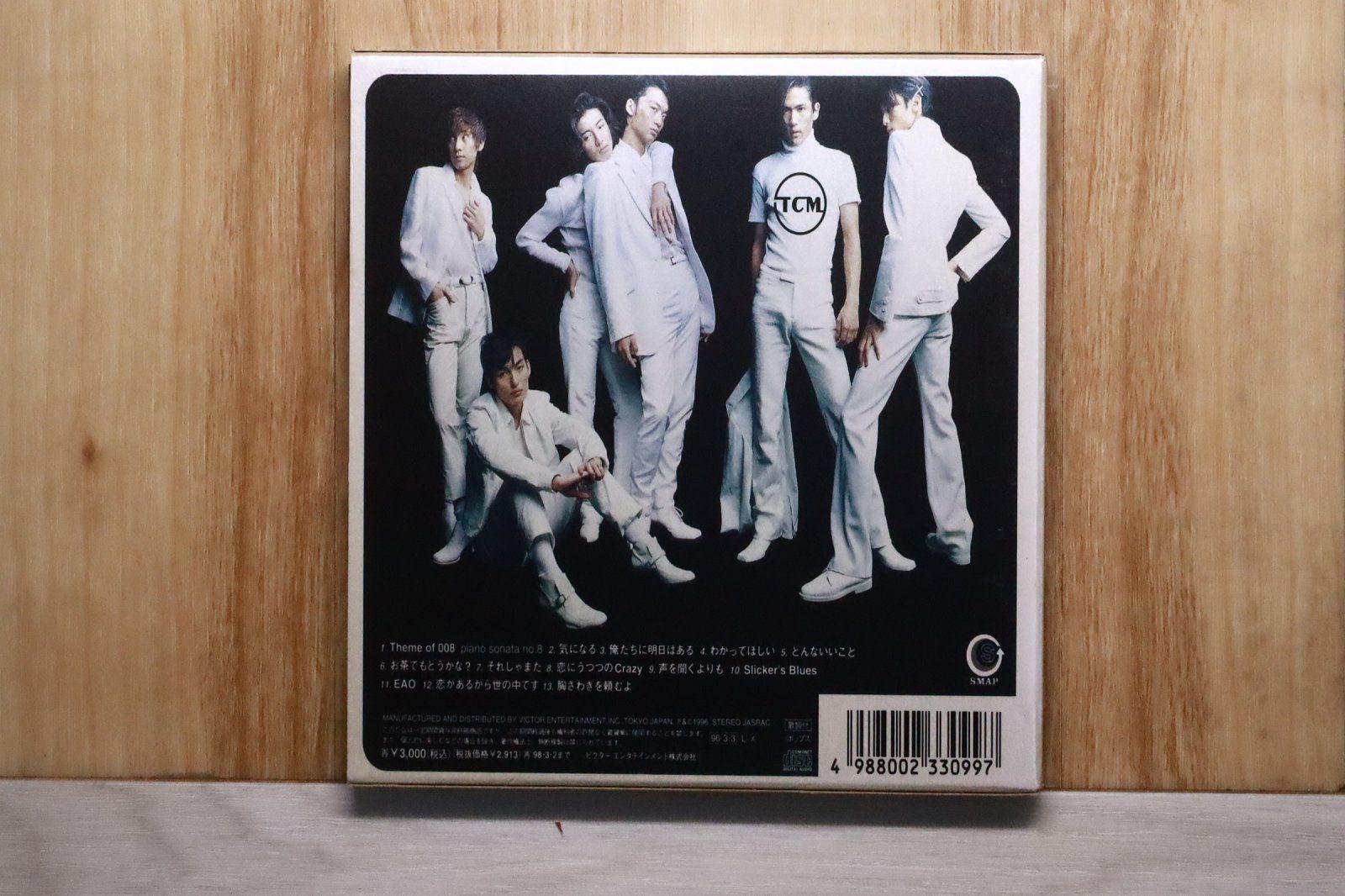 国内盤CD☆スマップ/SMAP□ SMAP 008～TACOMAX 【VICL745