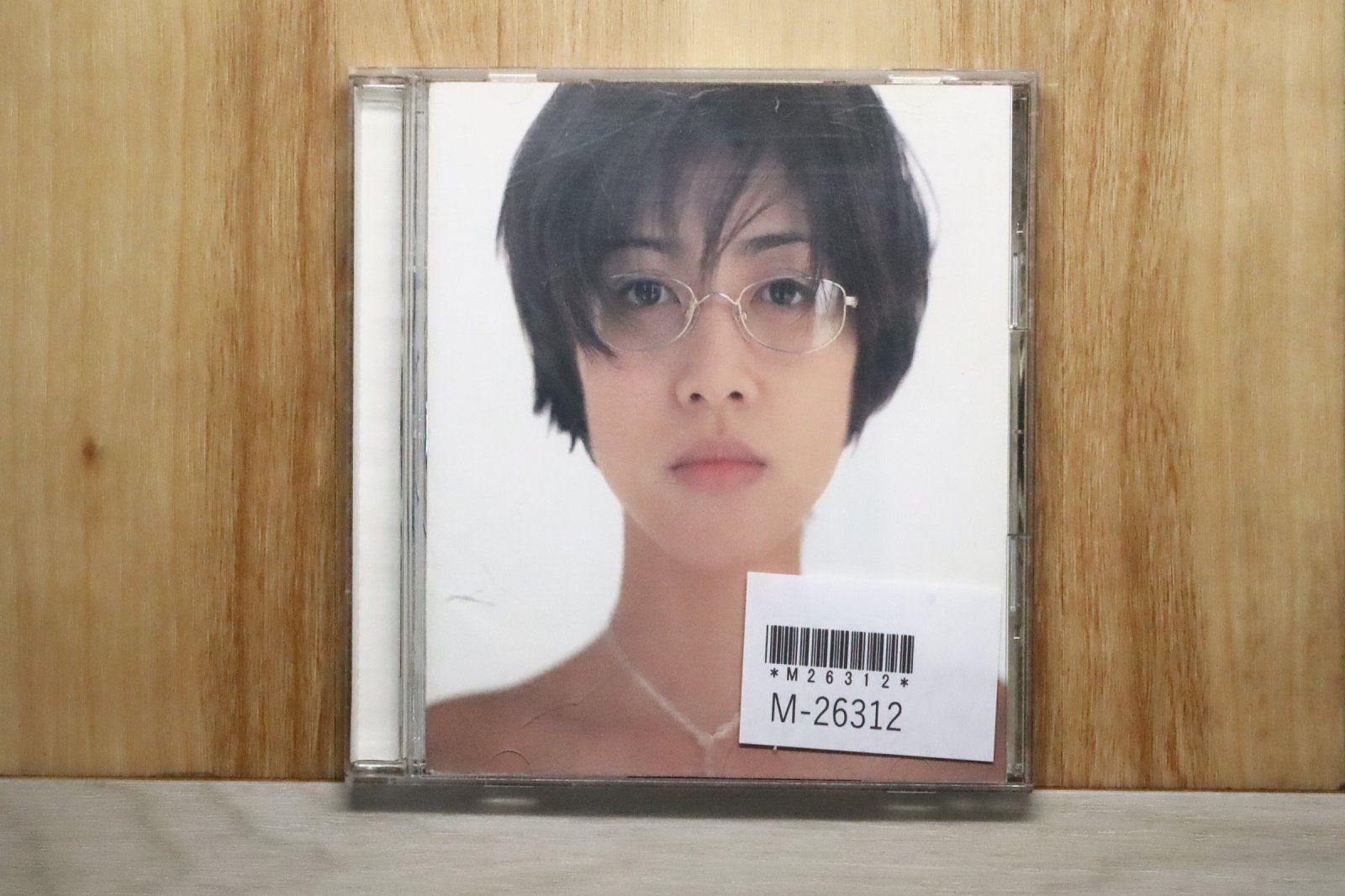 国内盤CD☆内田有紀/YUKI UCHIDA□ 愛のバカ 【KICS540/4988003184759