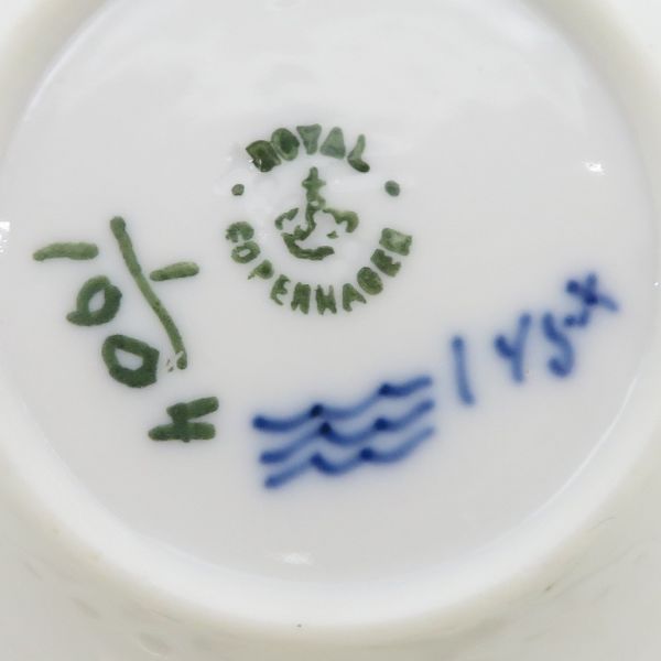 ロイヤルコペンハーゲン ブルーフルーテッド ミニプレート バタープレート 3点 ロイヤルコペンハーゲン ブルーフルーテッド ミニプレート バター