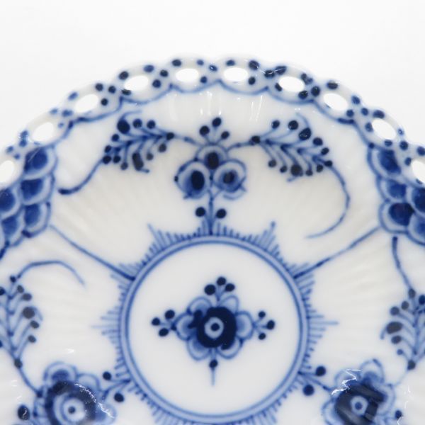 ロイヤルコペンハーゲン プレート□ブルーフルーテッド フルレース