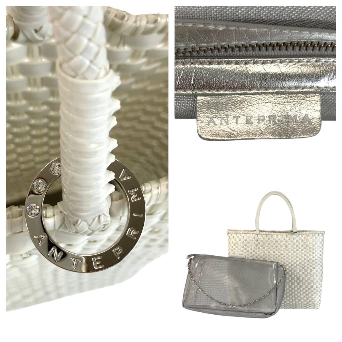 美品 ANTEPRIMA アンテプリマ イントレッチオ ホワイト シルバー金具