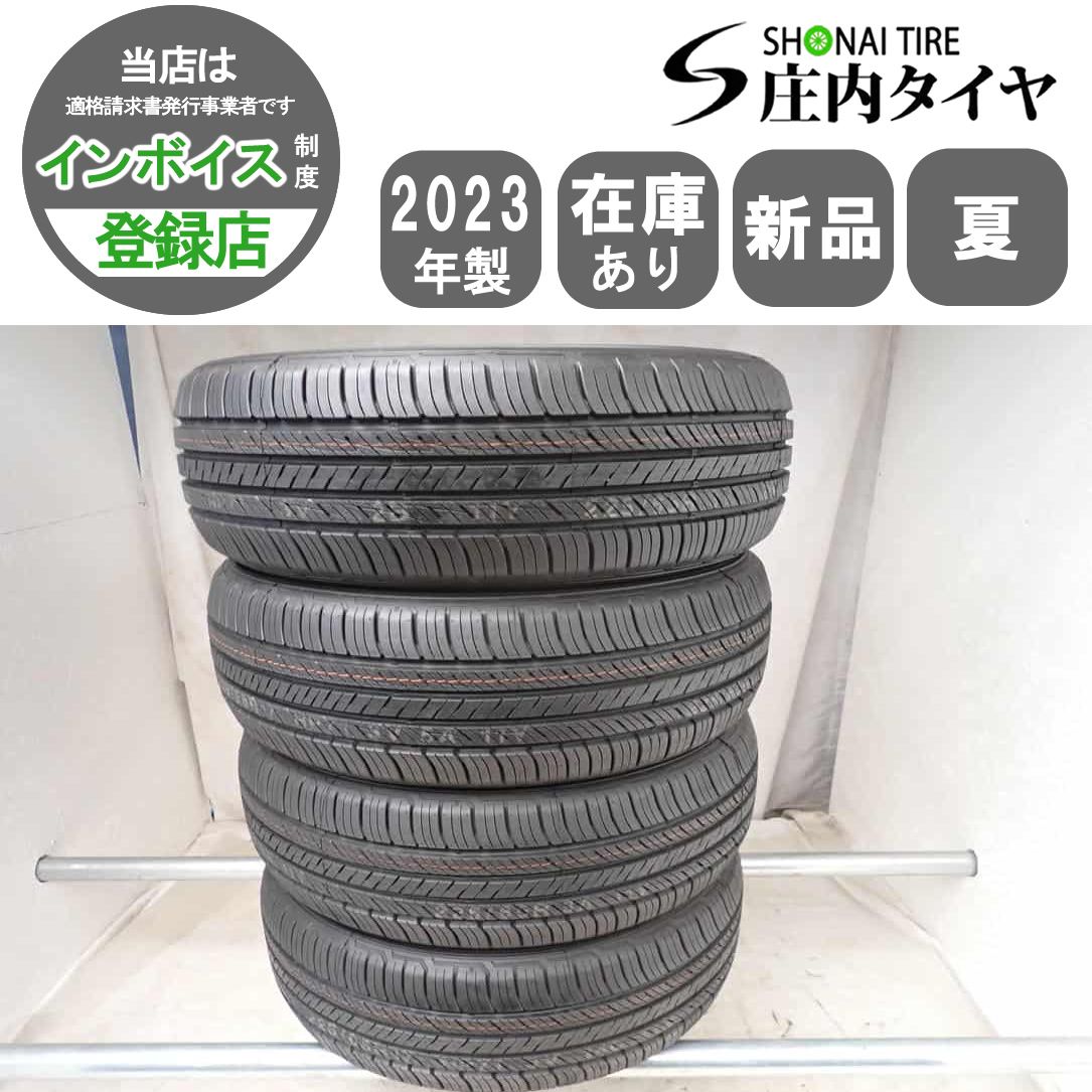 夏新品2023年製 4本SET 会社宛 送料無料 225/65R17 102 クムホ CRUGEN HP71 NO，W1584 タイヤ4本セット 0 1 r17（サマータイヤ｜タイヤ トーヨータイヤの通販 G91A