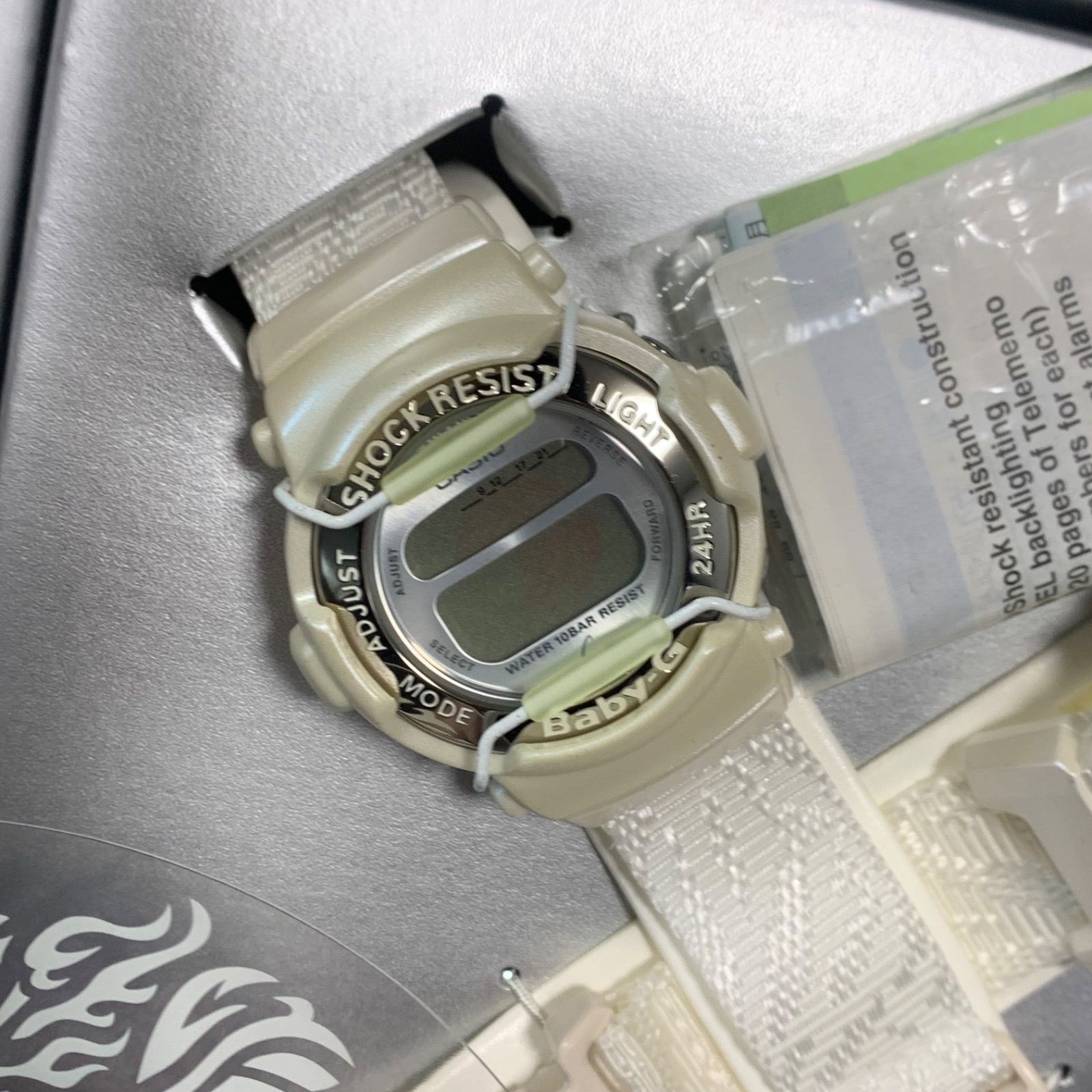 CASIO G-SHOCK & Baby-G ホワイト ペガサスとユニコーン ペア LOV98A-2