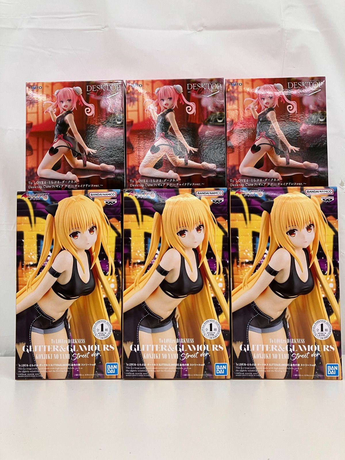 未開封 To LOVEる とらぶる ダークネス フィギュア 6個セット LF1892