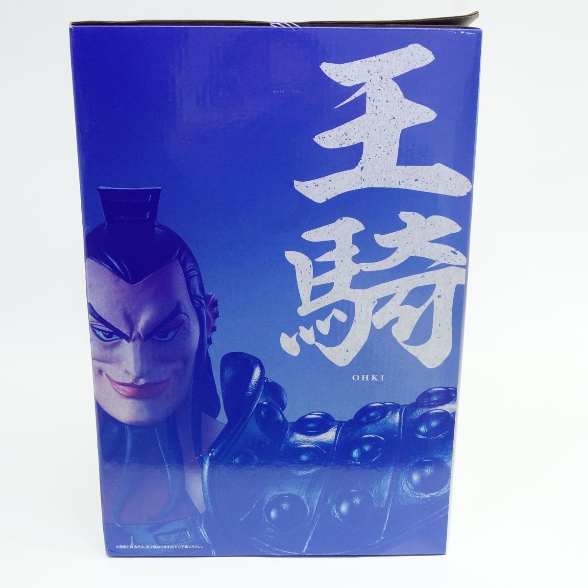 未開封】一番くじ 春秋戦国大戦キングダム The Animation 大将軍の見る