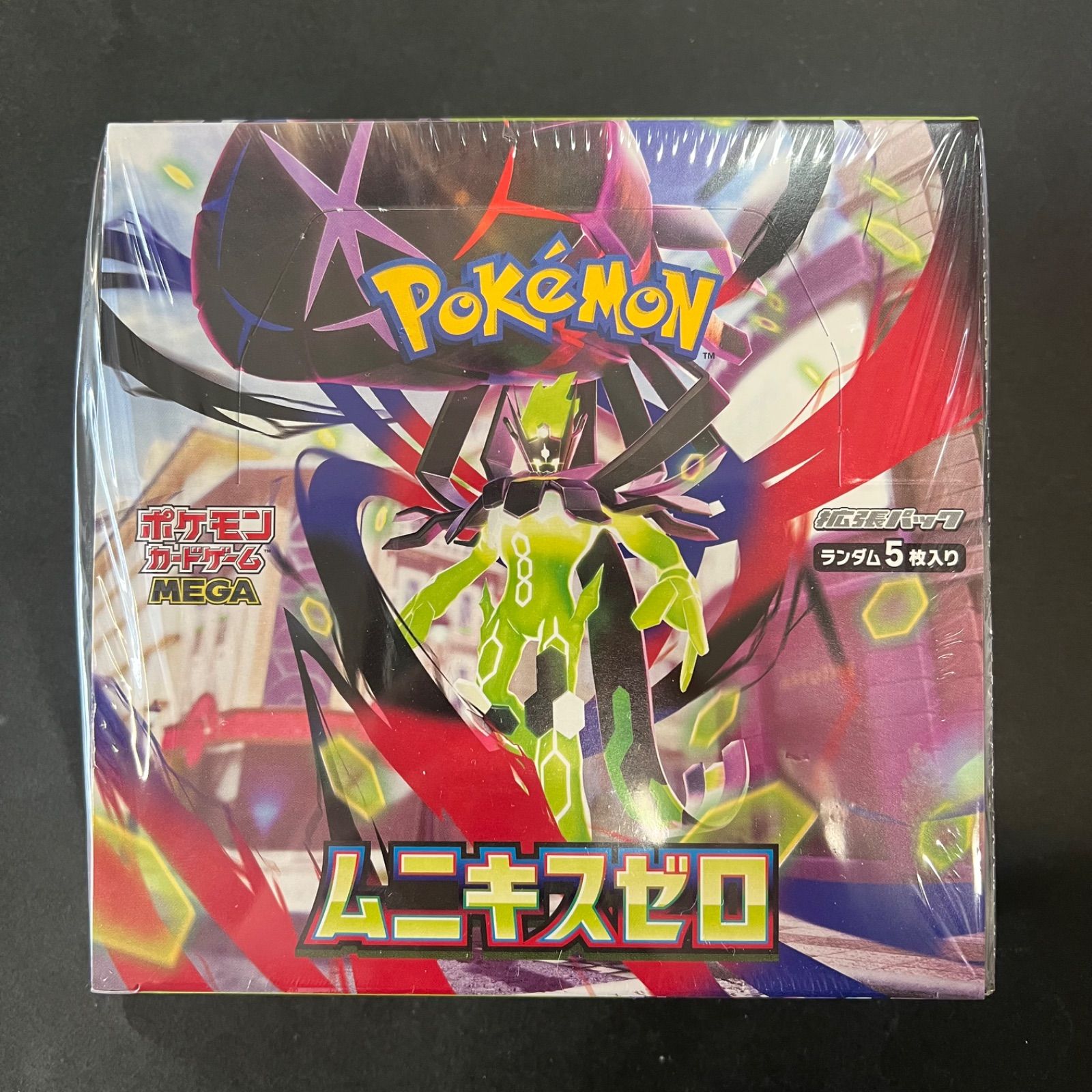 5点セット】ポケカ ムニキスゼロ BOX デッキケース デッキシールド