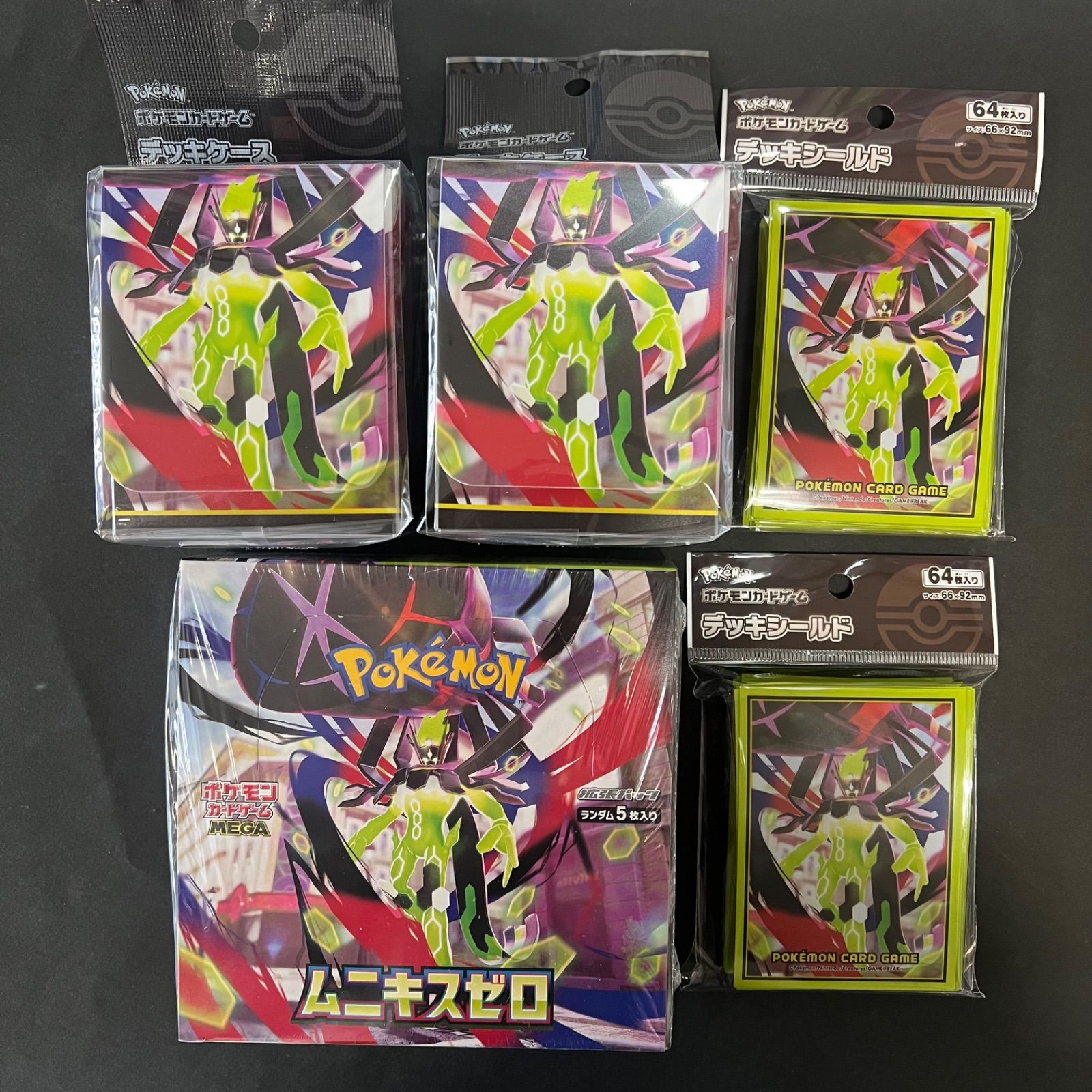 5点セット】ポケカ ムニキスゼロ BOX デッキケース デッキシールド