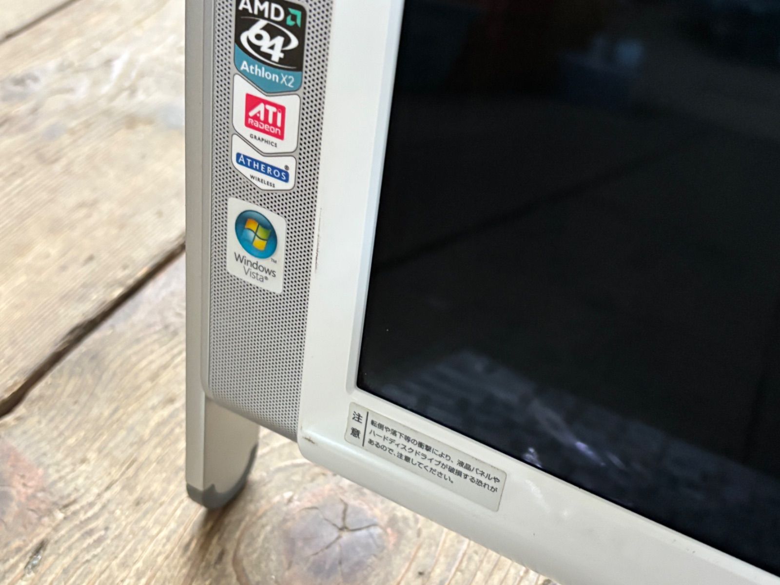 NEC（日本電気） VALUESTAR パーソナルコンピューター Athlon64X2TK-57