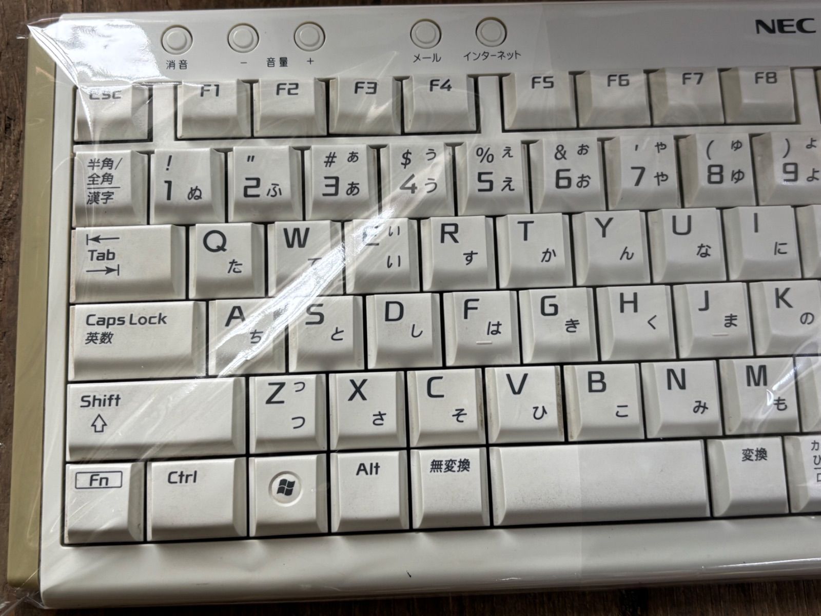 NEC（日本電気） VALUESTAR パーソナルコンピューター Athlon64X2TK-57