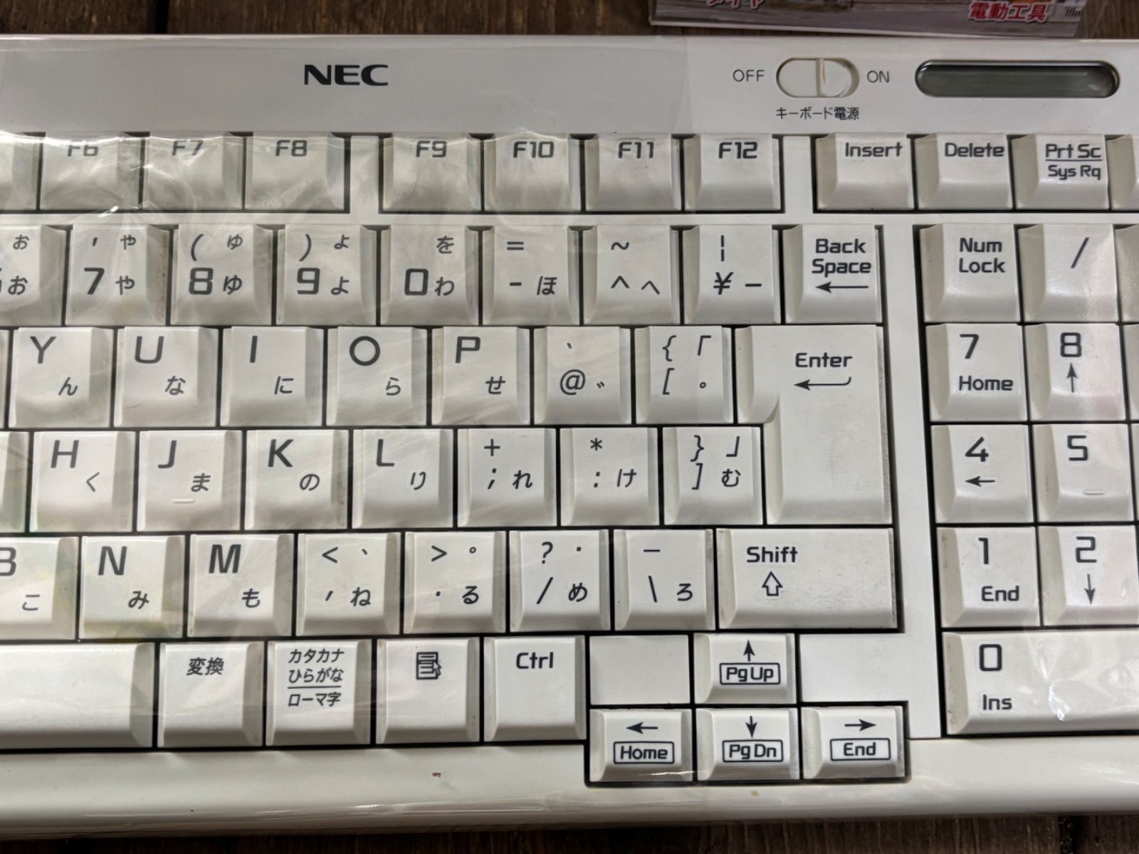 NEC VALUESTAR パーソナルコンピューター 20130603113050_479_.jpg