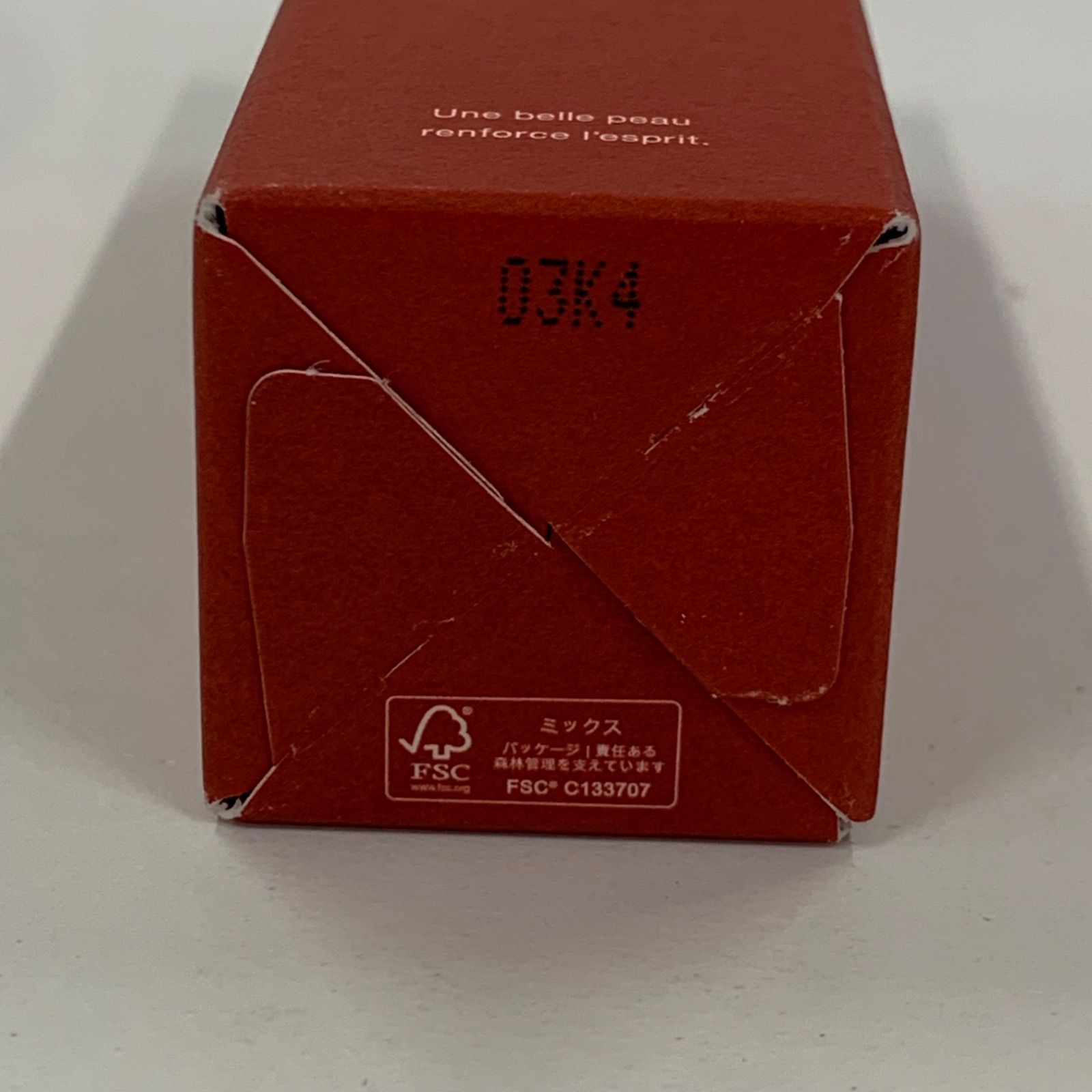 G1392 シャンソン化粧品 Aurelie. オレリー モイスチャー リッチセラム
